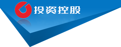 西藏自治区山南市曲松县维泳我饮水机清洗股份公司,广东区西藏自治区山南市曲松县维泳我饮水机清洗股份公司